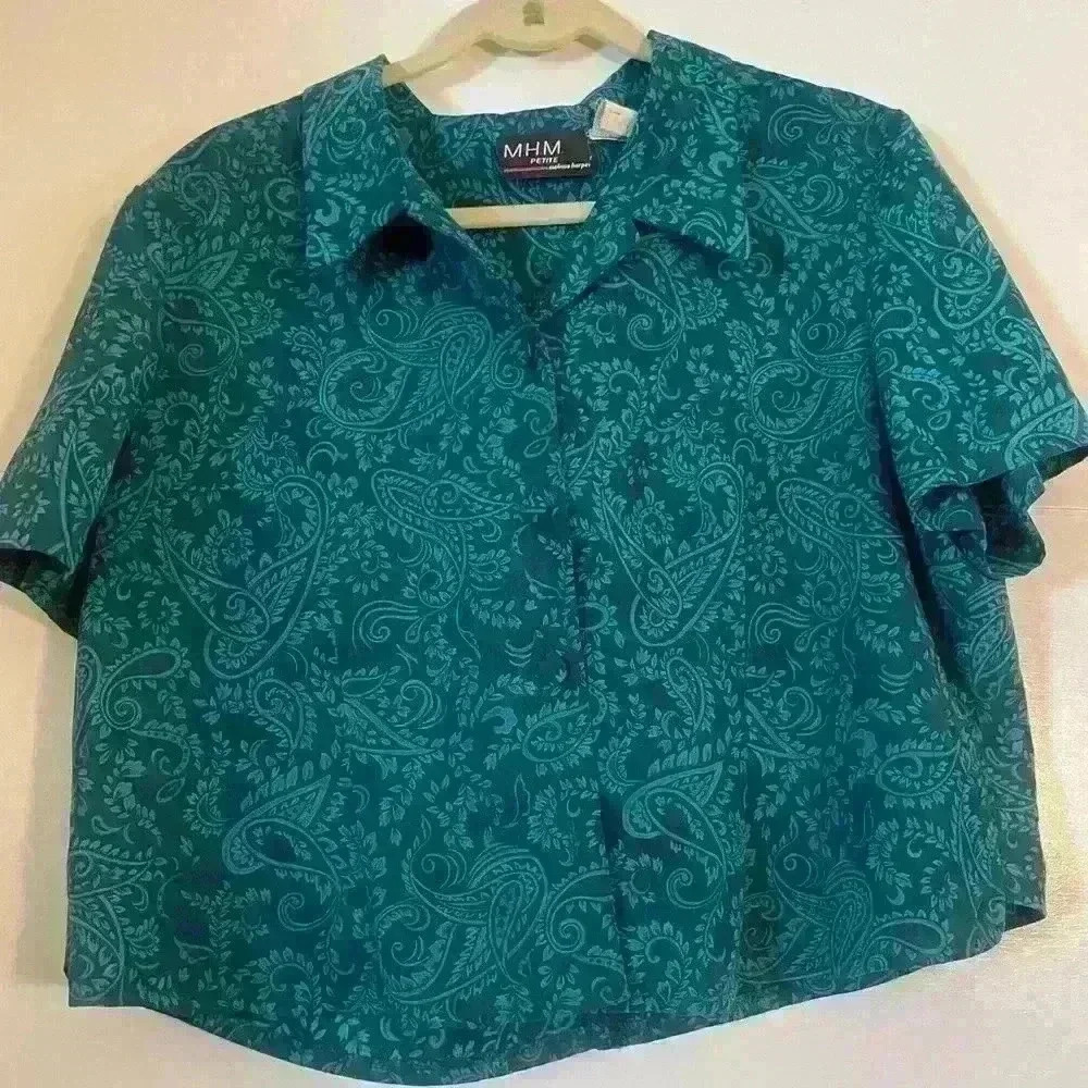 80’s 90’s Vintage | Button Down